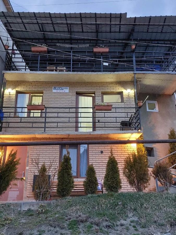Guesthouse Saba بورجومي الغرفة الصورة